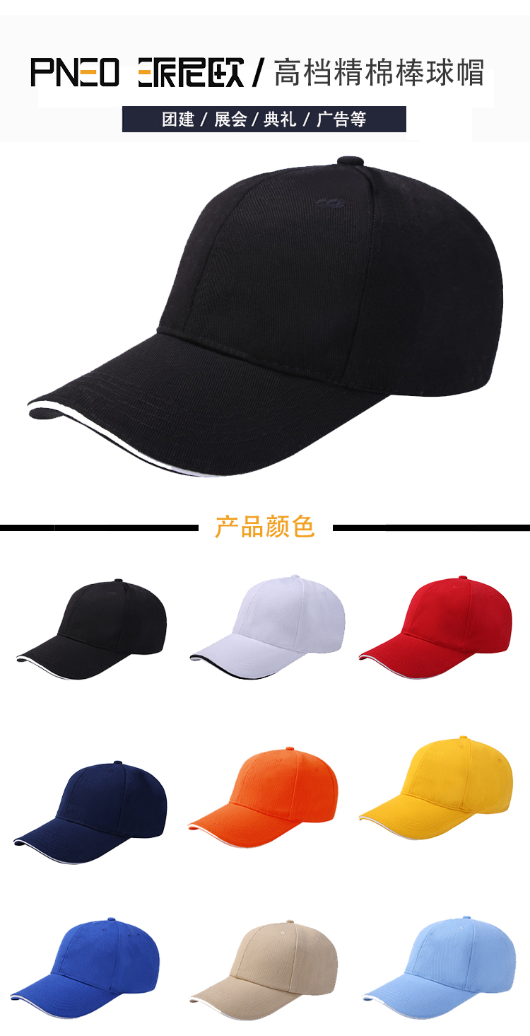 MZ0181 詳情頁.jpg
