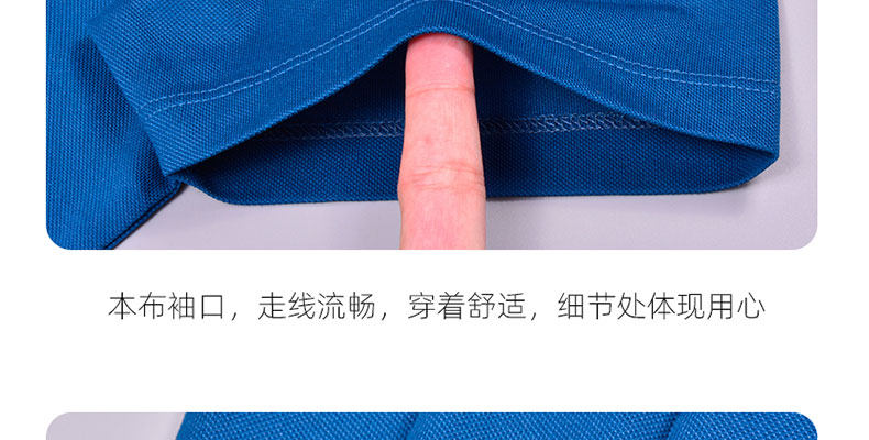 網站上新詳細頁面首尾_27.jpg