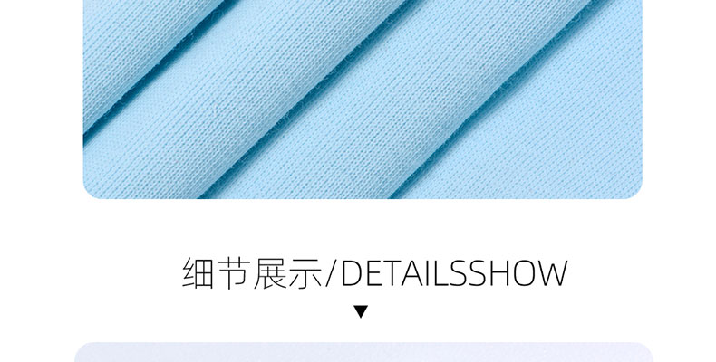 網站上新詳細頁面首尾_22.jpg