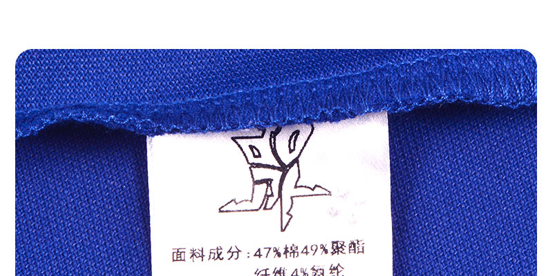 29018-百度定制詳情頁新_29.jpg